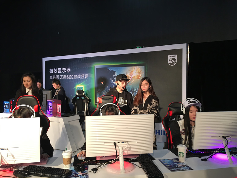 2016飞利浦显示器发布会(huì)